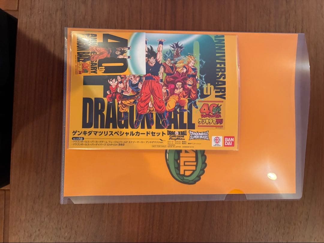 ゲンキダマツリ　三点セット　入場者限定 + おまけバッグ！！