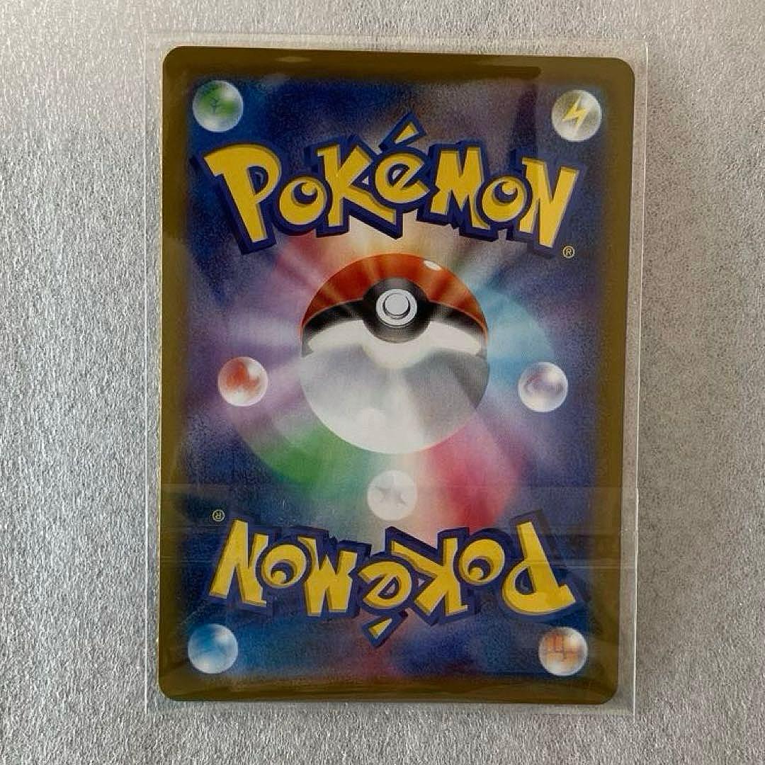 猫*箱様 ポケモンカードゲーム メガシンフォニア メガサーナイト ex SAR