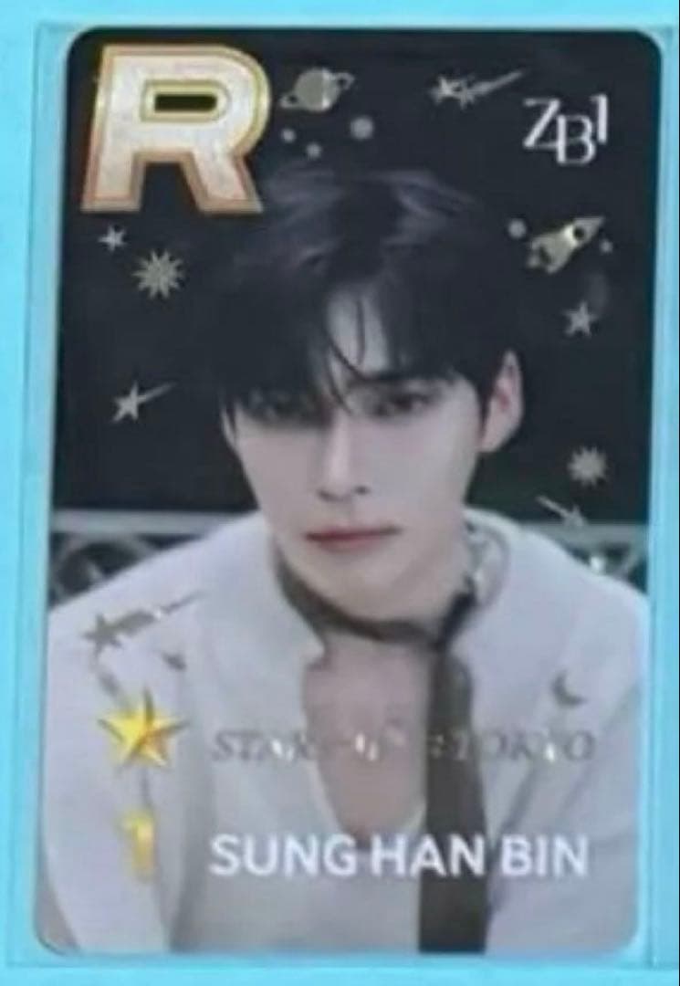 ZEROBASEONE ZB1 ゼベワン ハンビン SUPER STAR トレカ