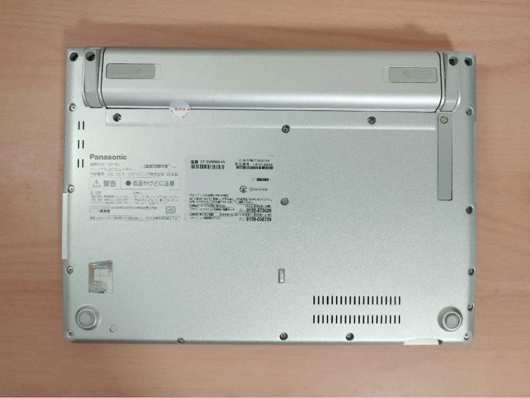 ★レッツノートCF-SV9第10代i5/8GB/256GB/office付き⑥