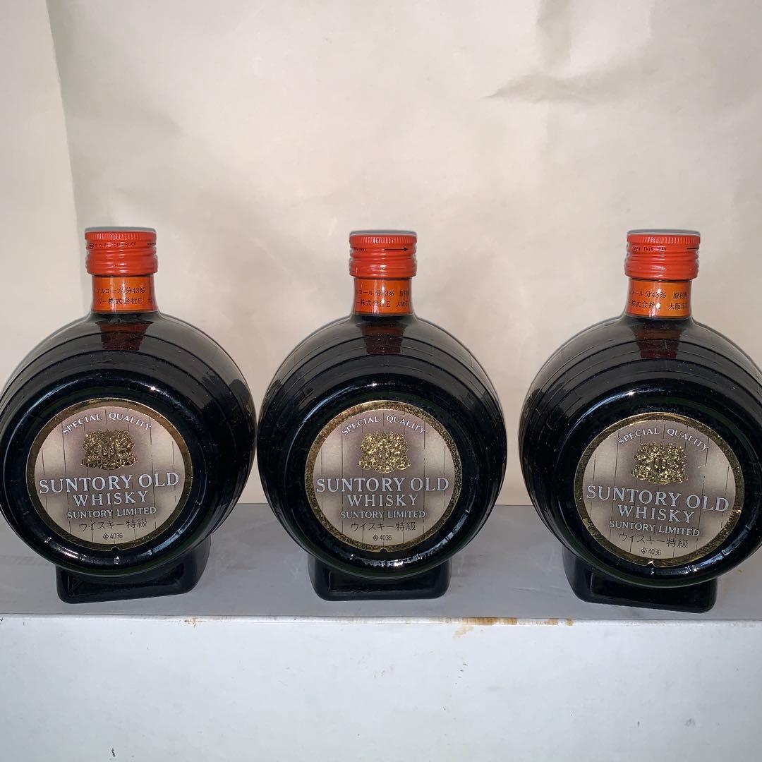 サントリー ウイスキー オールド 樽型ボトル 特級 700ml43% 3本セット