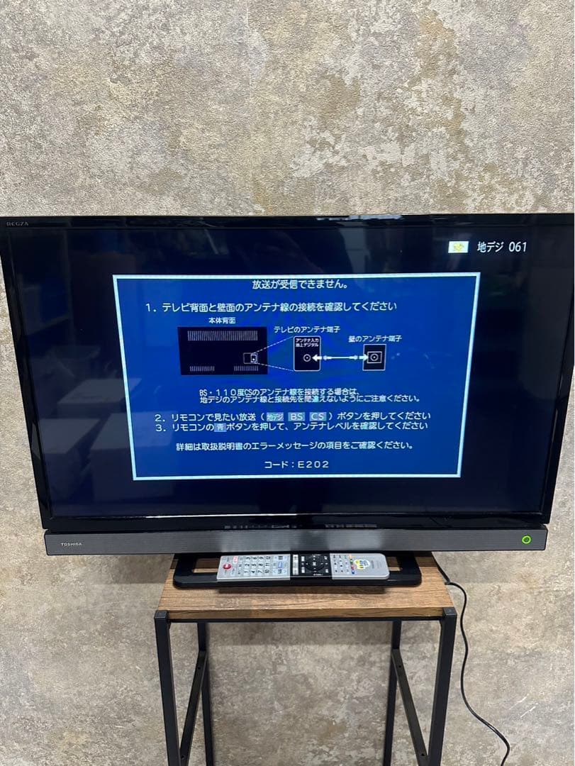 東芝 REGZA 32型 液晶テレビ 32V30 TOSHIBA