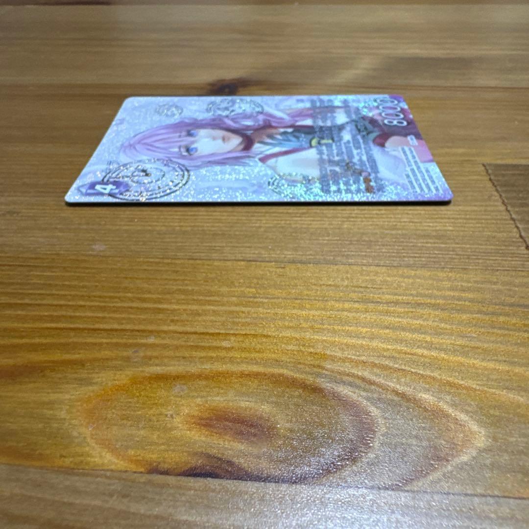 FFTCG セラ フルアート