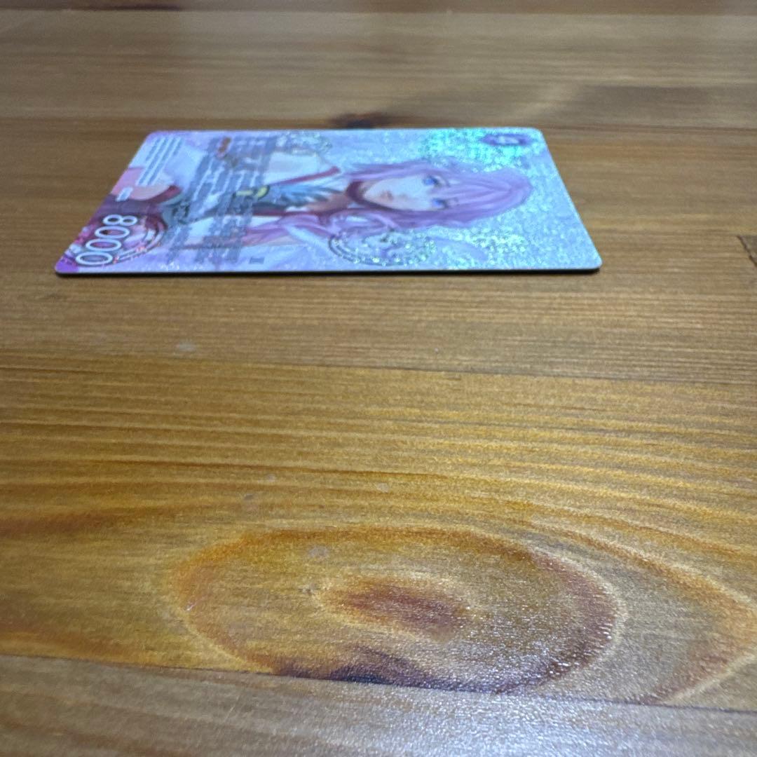 FFTCG セラ フルアート