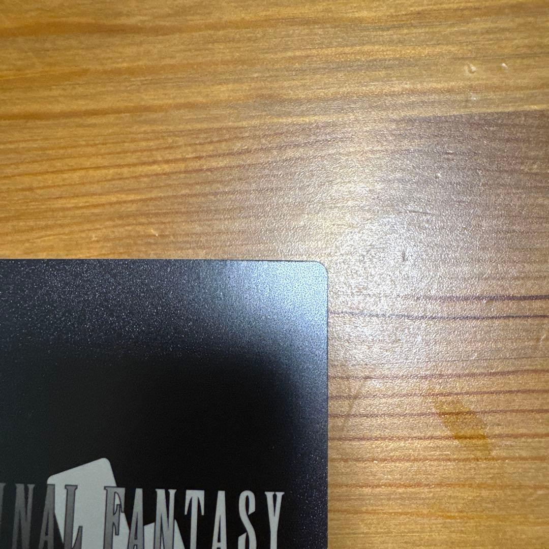 FFTCG セラ フルアート