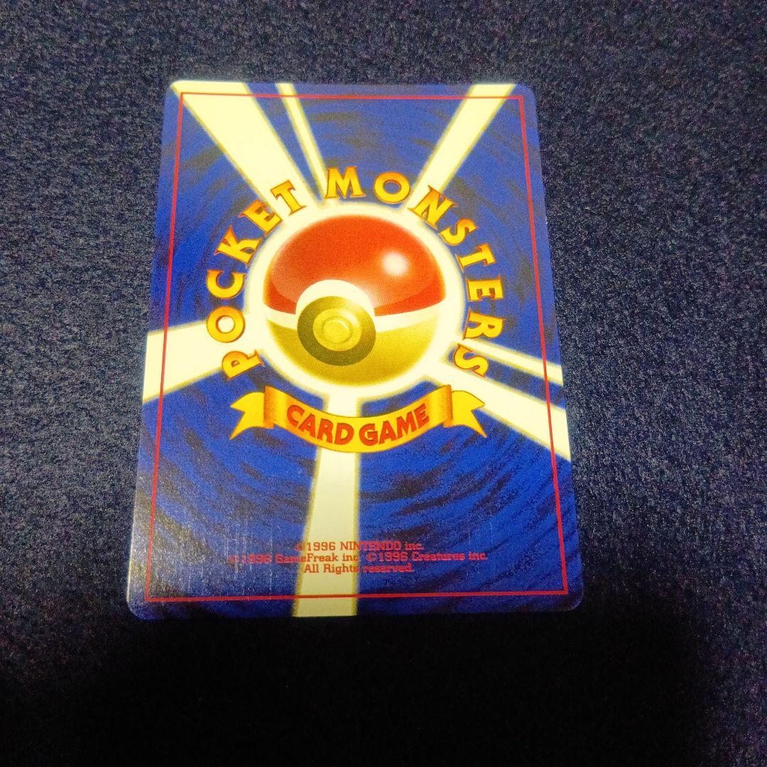 セレビィ エスパータイプ　ポケモンカード