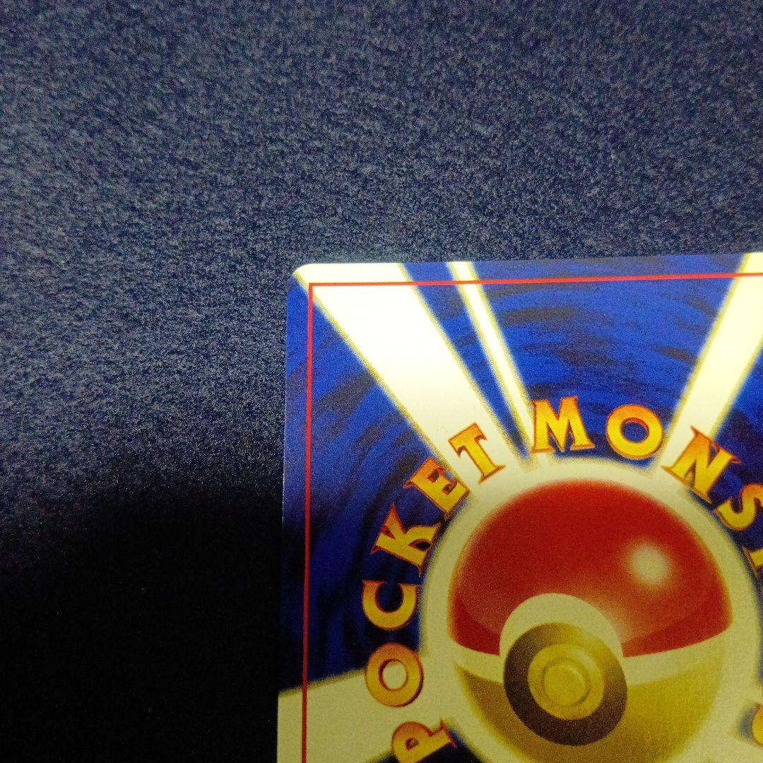 セレビィ エスパータイプ　ポケモンカード