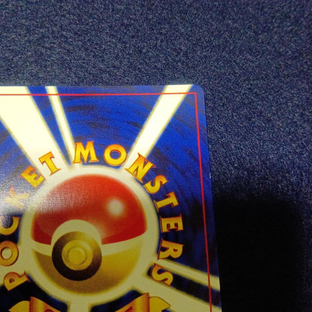 セレビィ エスパータイプ　ポケモンカード