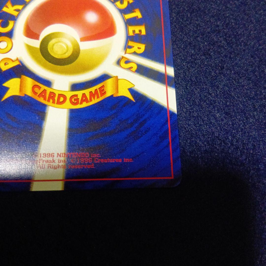 セレビィ エスパータイプ　ポケモンカード