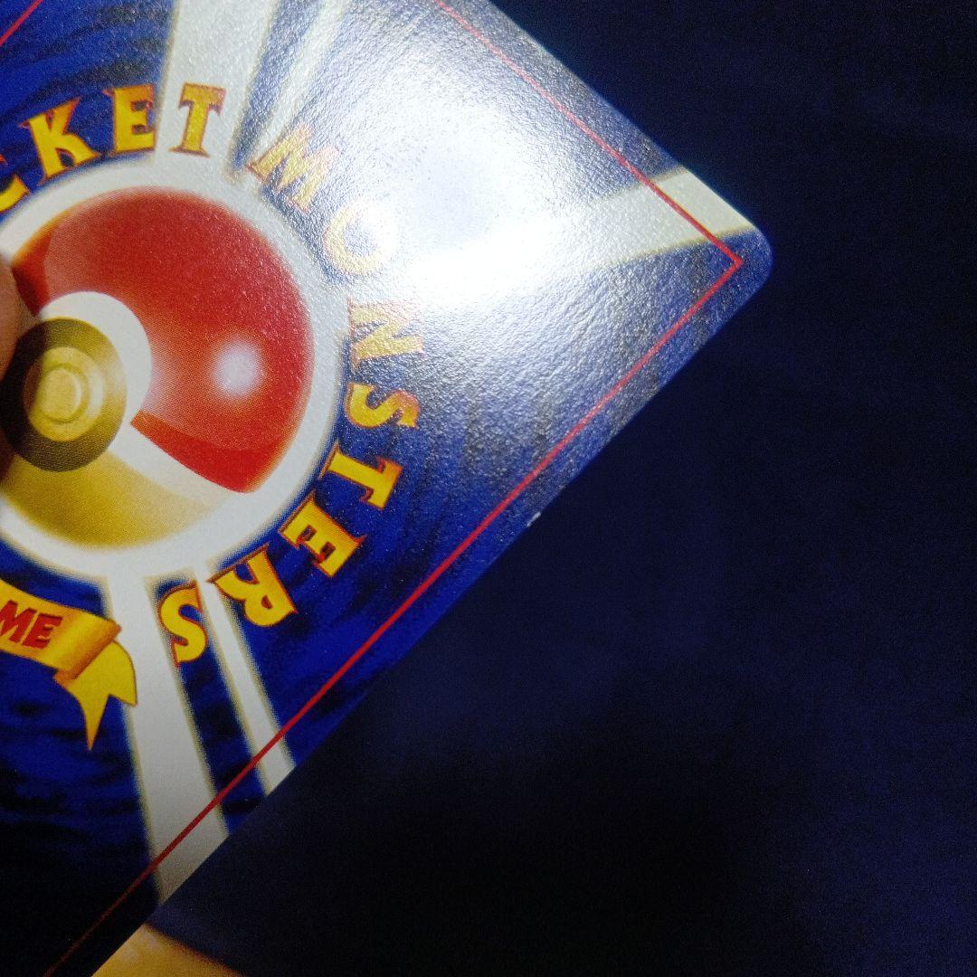 セレビィ エスパータイプ　ポケモンカード