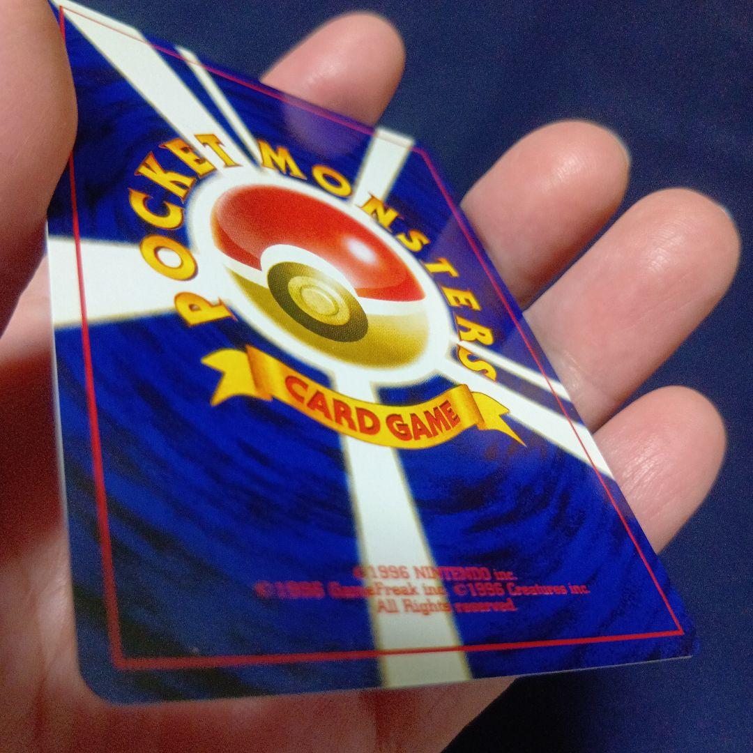 セレビィ エスパータイプ　ポケモンカード