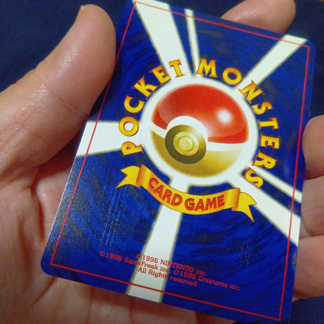 セレビィ エスパータイプ　ポケモンカード