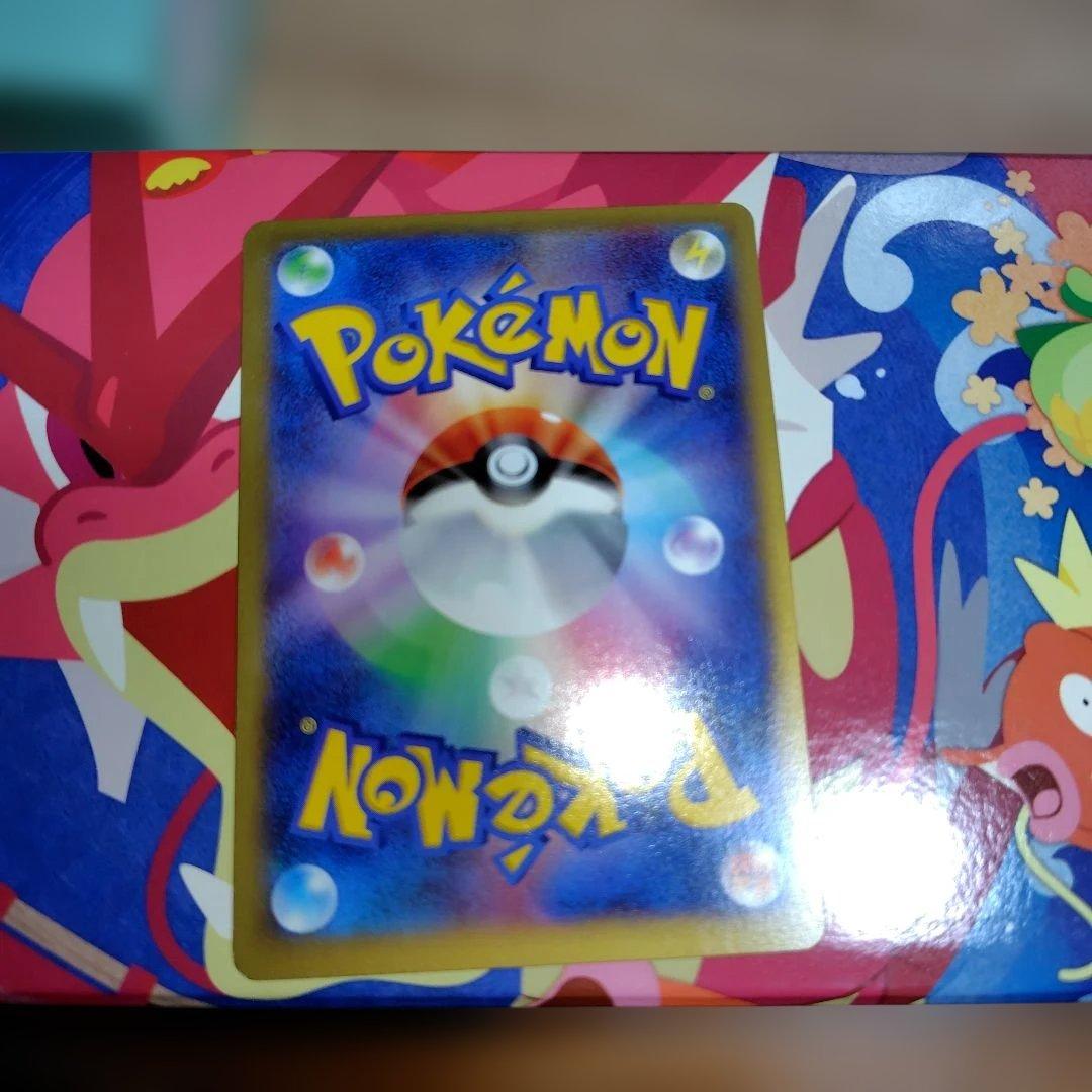 リザードンEX PROMO XYシリーズプロモーションカード PROM