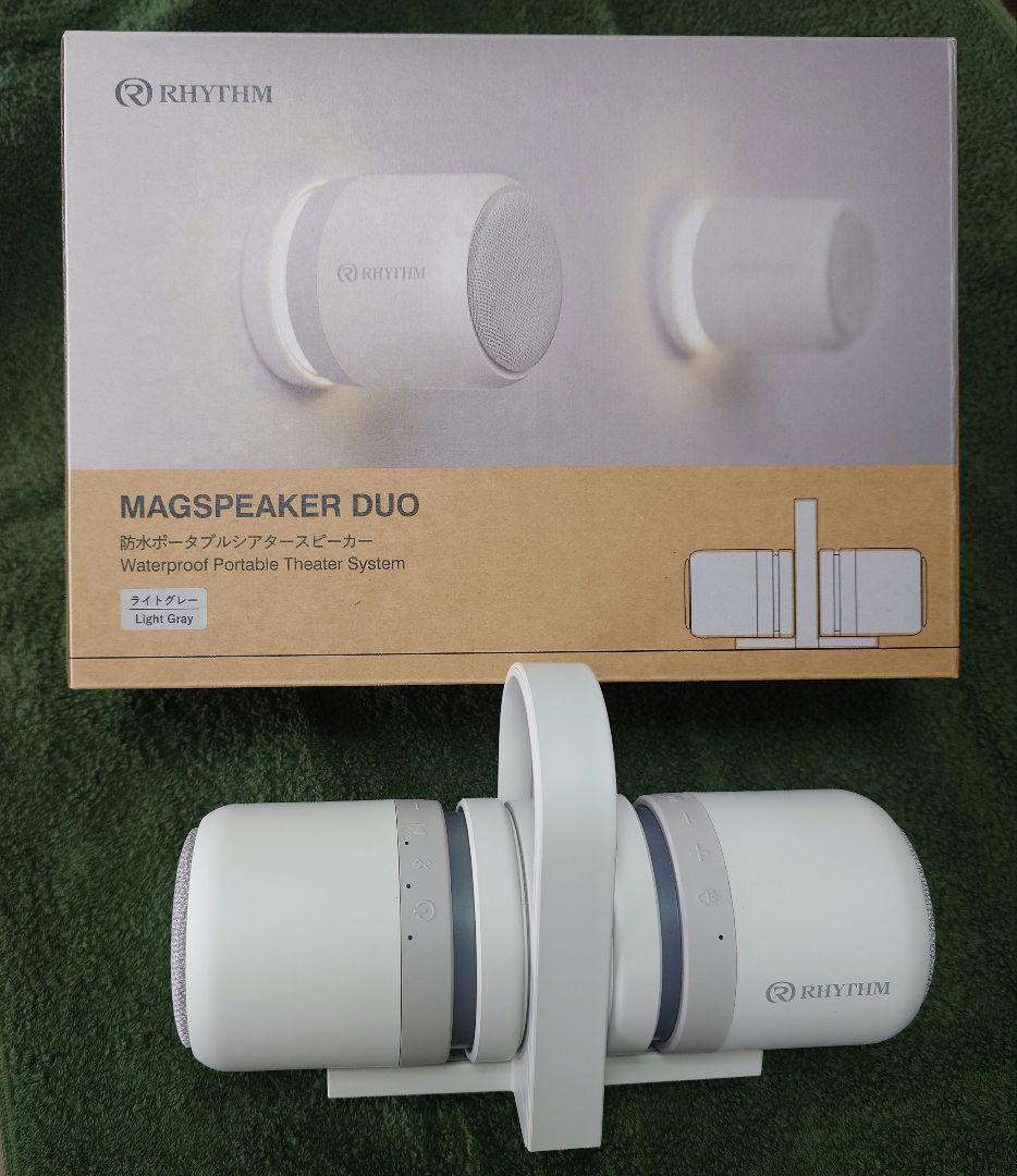 【お値下げ】RHYTHM MAGSPEAKER DUO ライトグレー