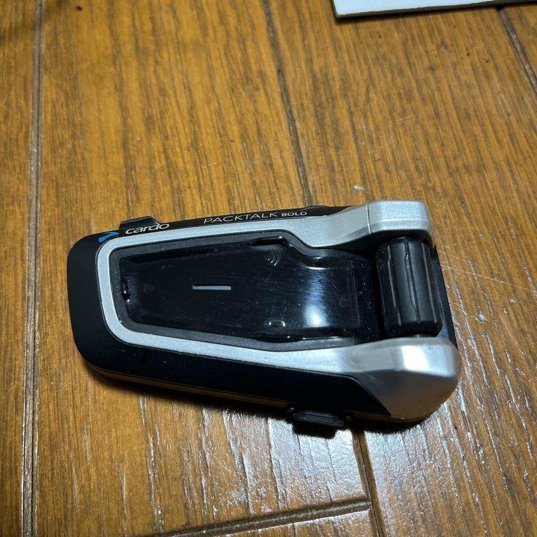 カルド　パックトークボールド　cardo PACKTALK BOLD インカム