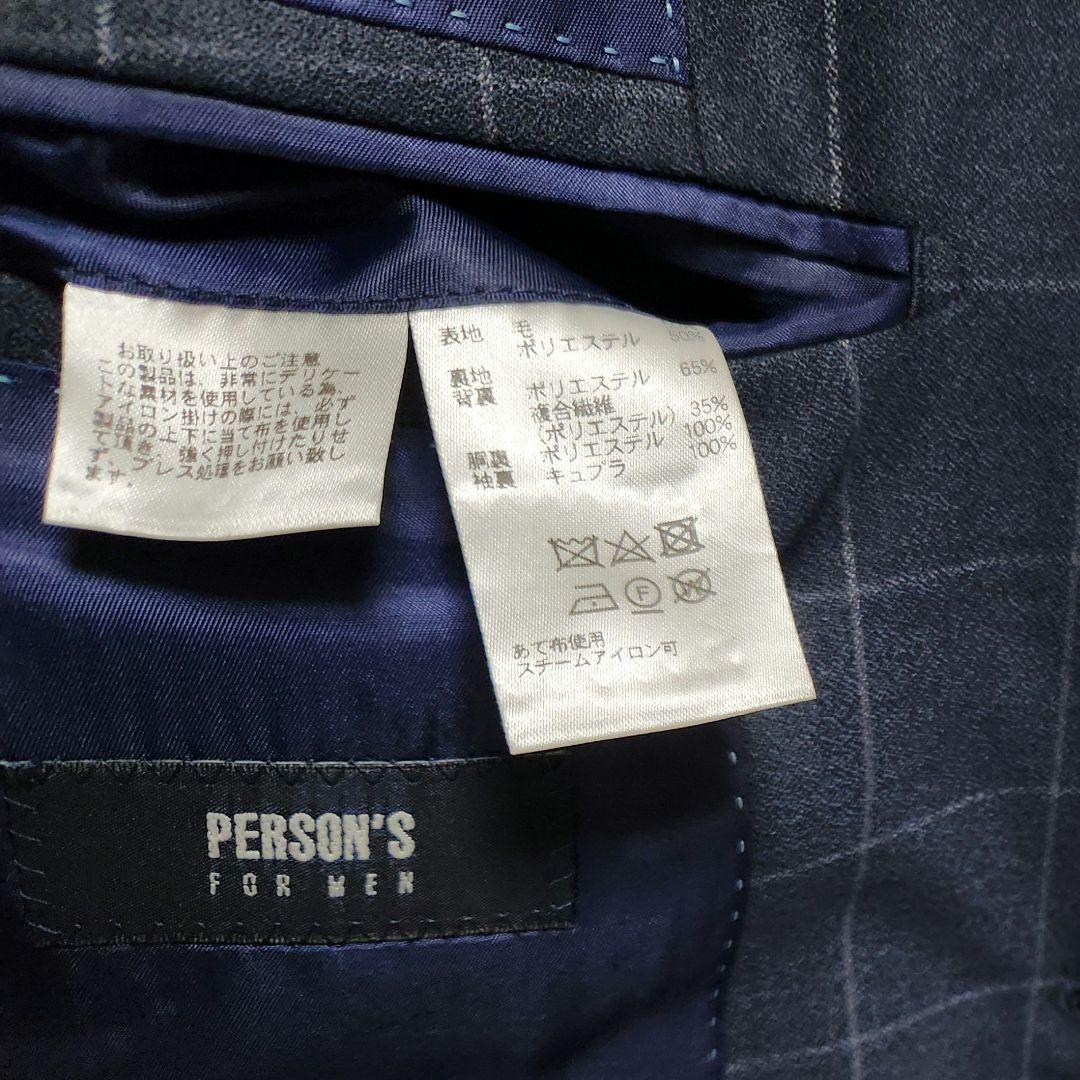 洋服の青山　パーソンズ　メンズスーツ　スリーピース　光沢　濃紺ブルー　チェック