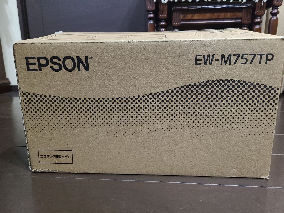 EPSON プリンター A4カラーインクジェット複合機 EW-M757TP1