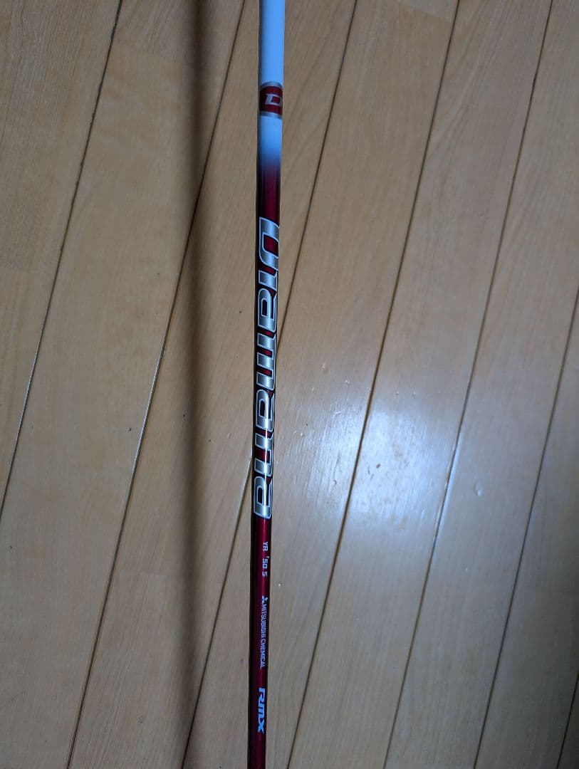 Yamaha RMX VD 7W 21° 50Sフェアウェイウッド