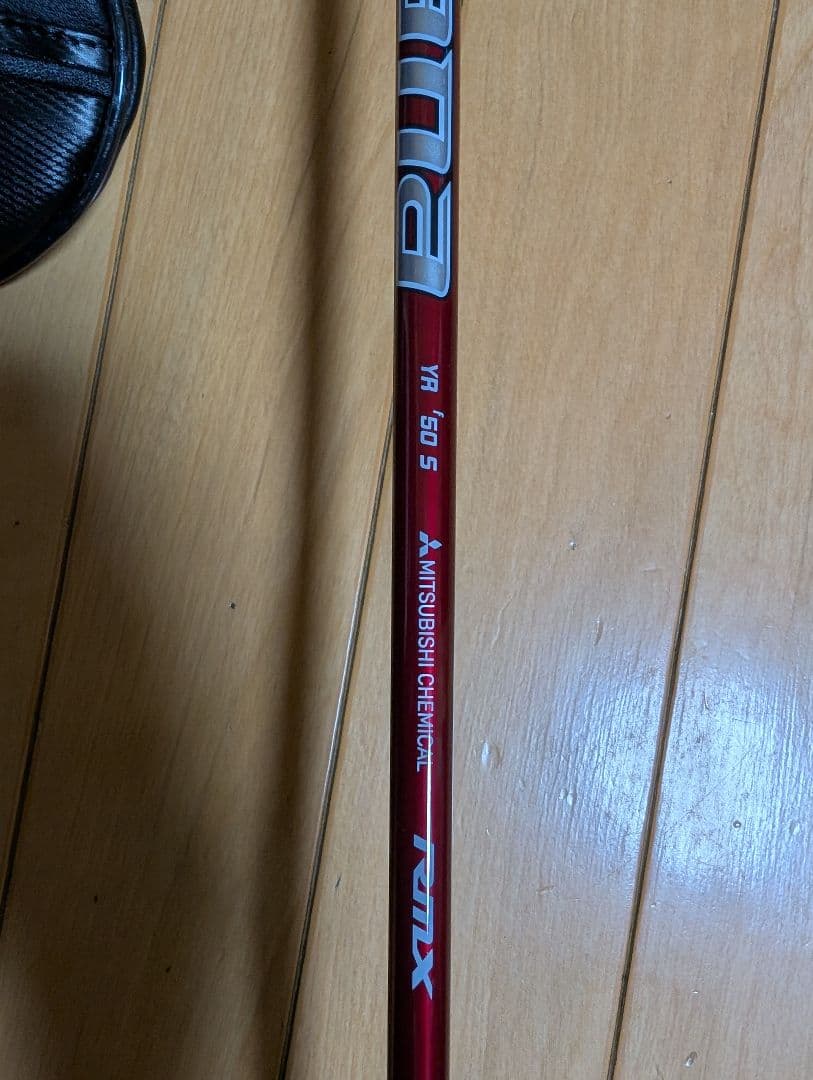 Yamaha RMX VD 7W 21° 50Sフェアウェイウッド