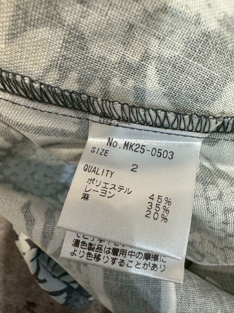 ク*ン様 Makana na Kathy ソレイユプリントワンピース ブラック