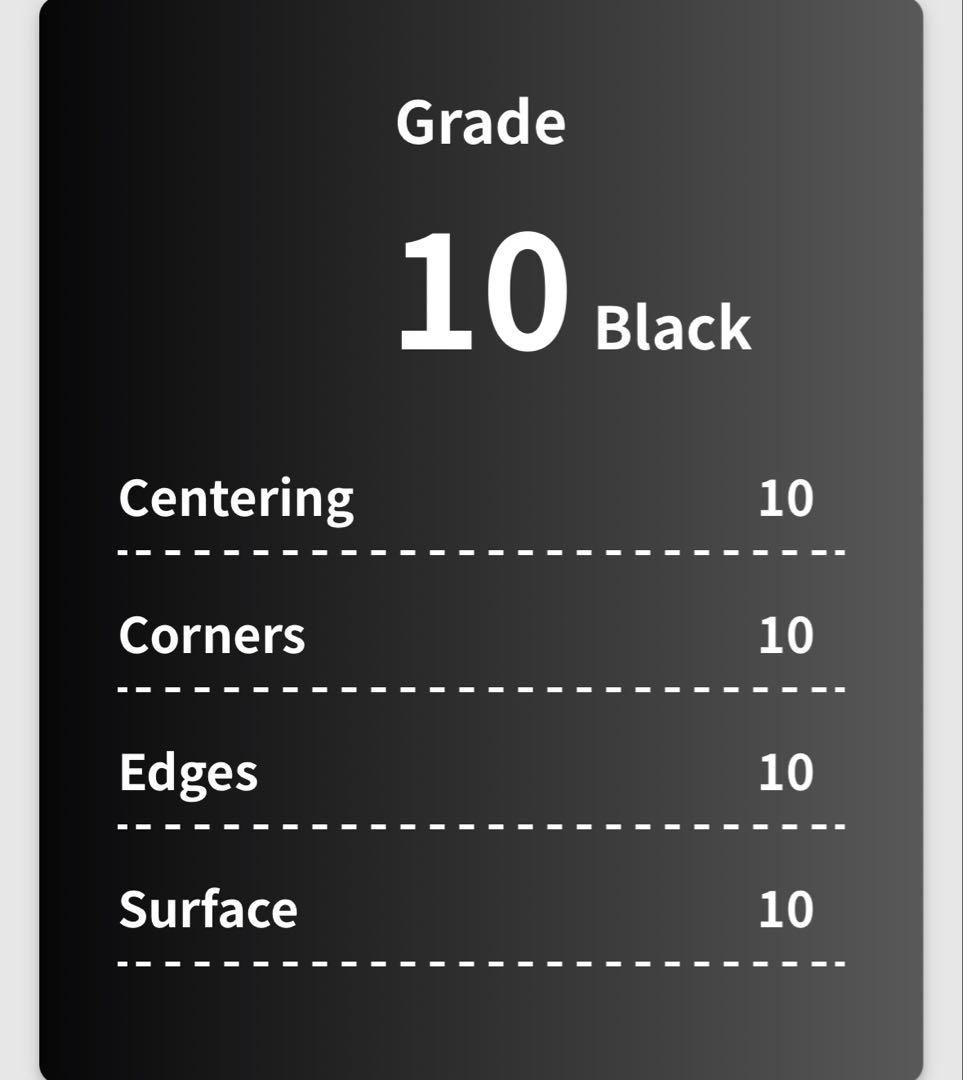レックウザ アメイジング レア gemix10 Black ラベル ポケカ