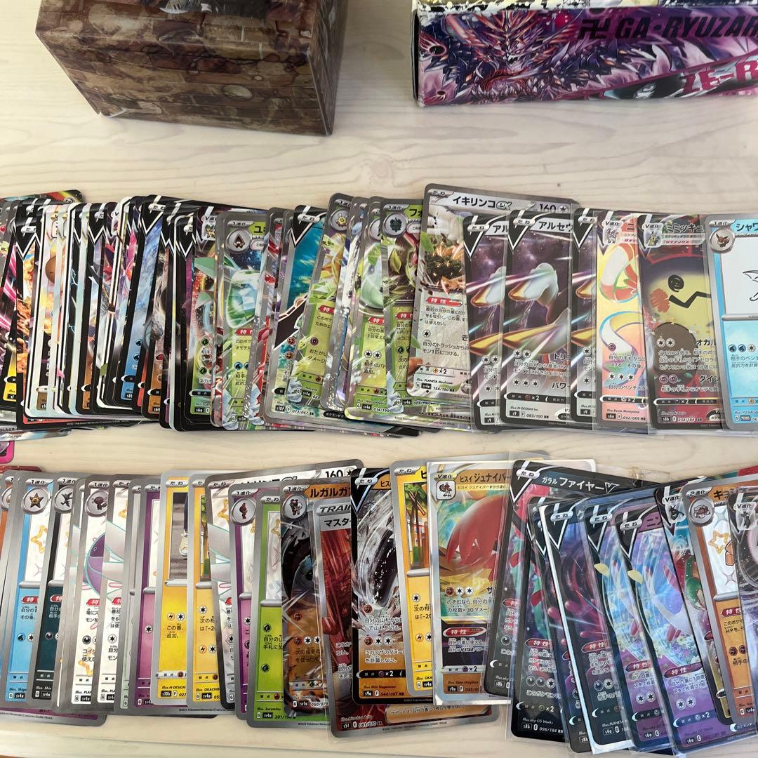 ポケモンカード引退セット
