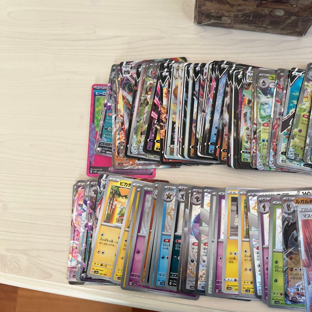 ポケモンカード引退セット