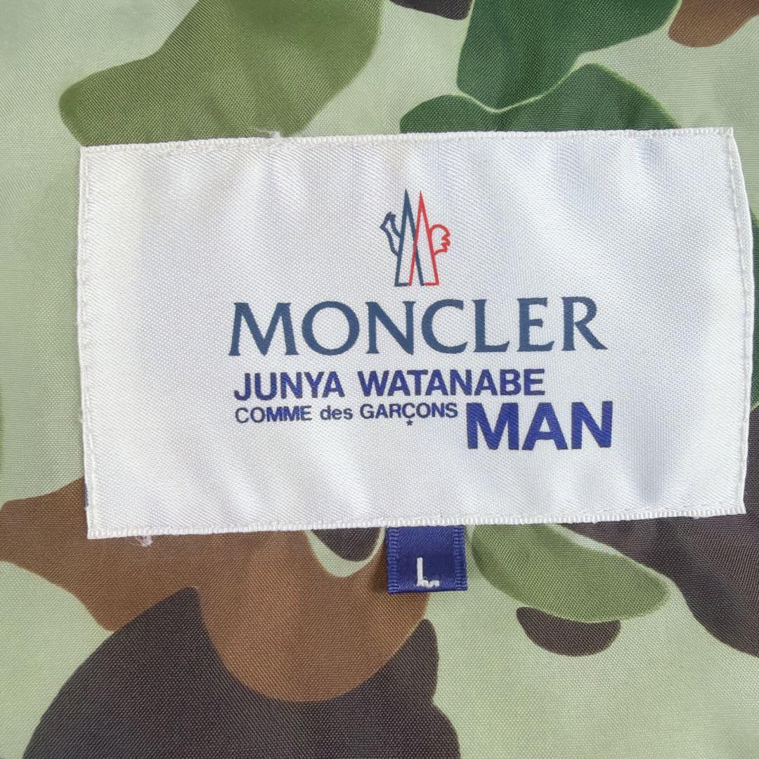 希少 MONCLER JUNYA WATANABE ダウンベスト 裏地カモフラ