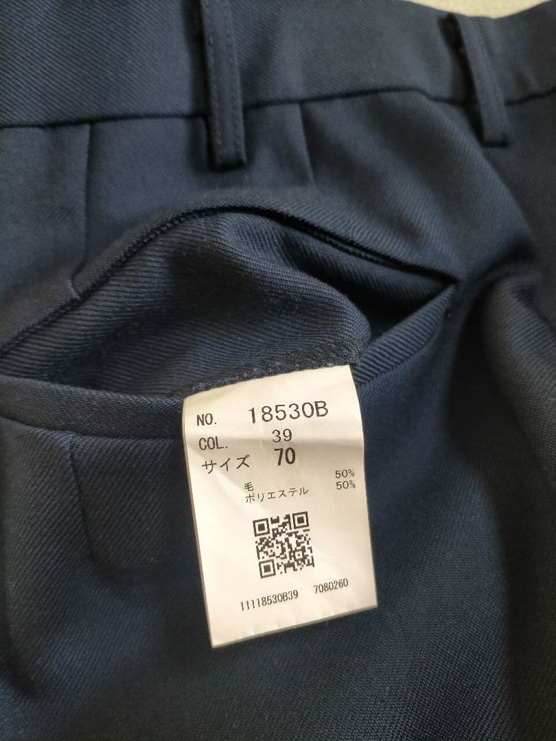 メンズ　スーツ　足立学園