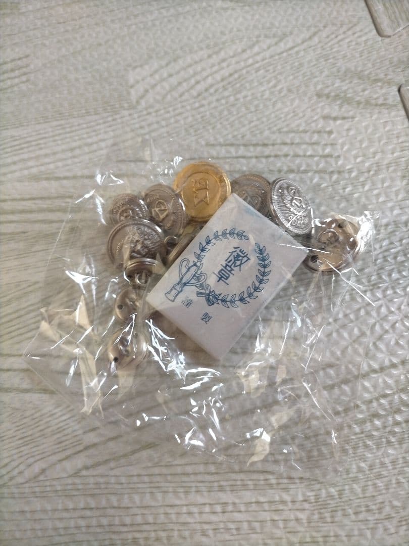 メンズ　スーツ　足立学園