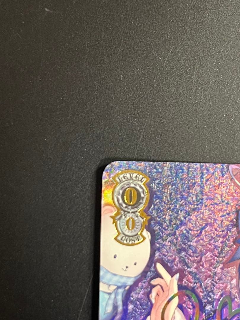 街明かりと冬の街　雪花ラミィ　ssp