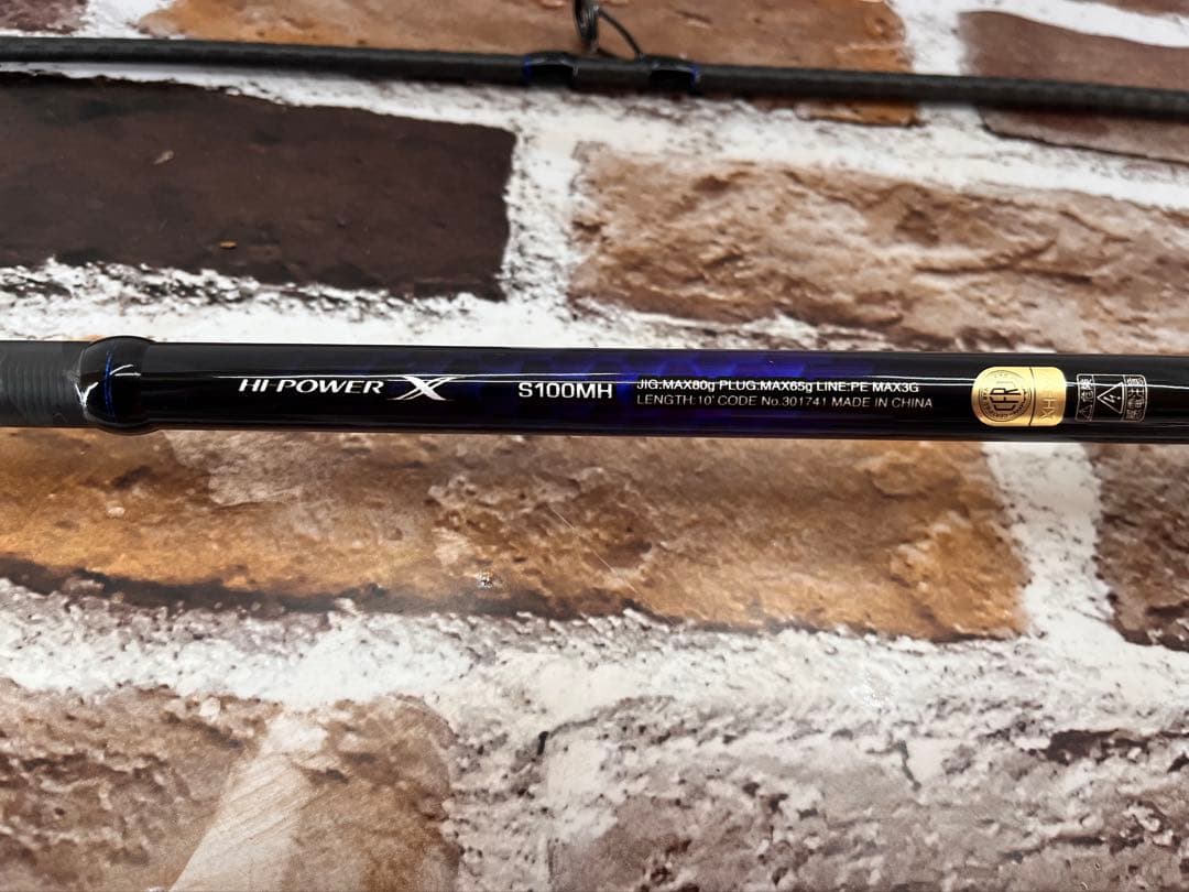 21 コルトスナイパーBB COLTSNIPER BB S100MH