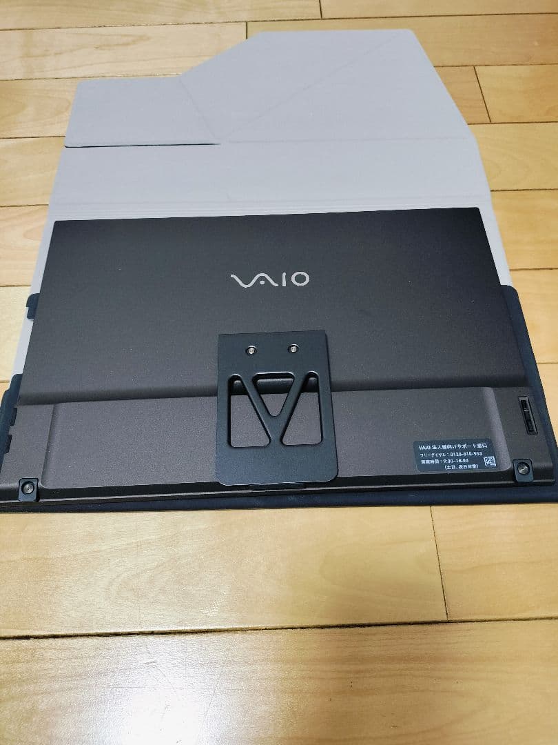 VAIO ポータブルディスプレイ USB-C接続