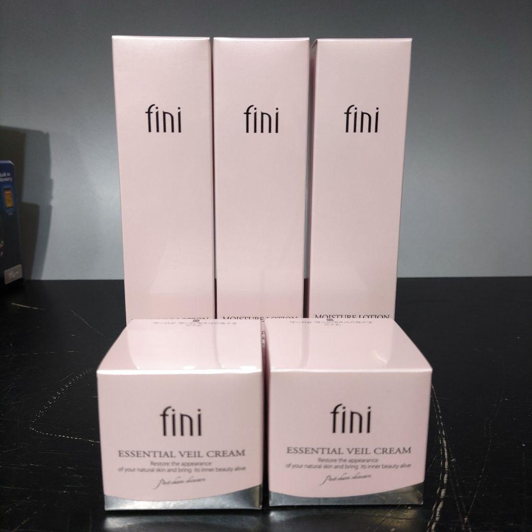 VMPD8-15-2 fini エッセンシャルベールクリーム 化粧水 保湿