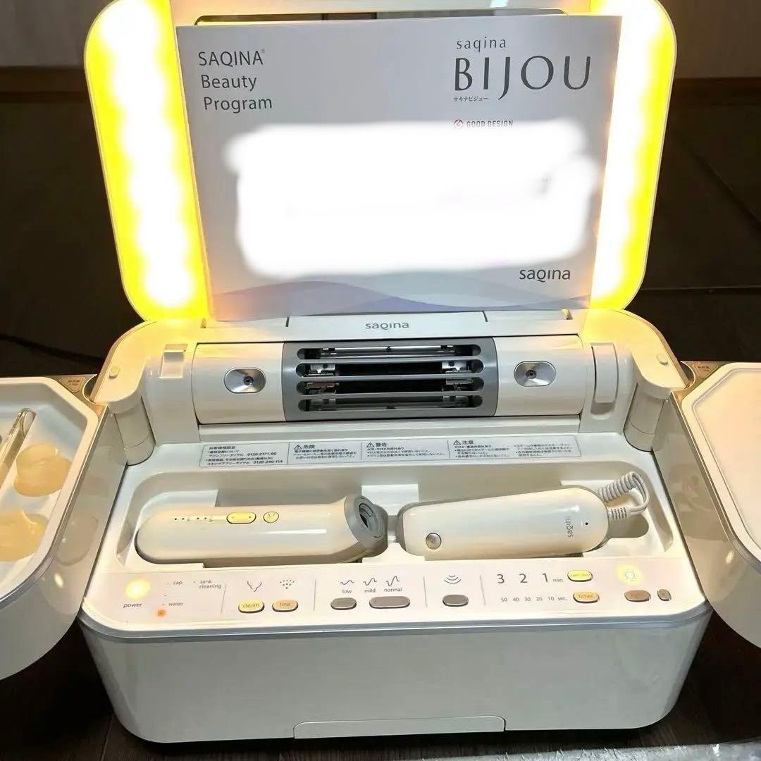 サキナ美顔器bijou ビジュー　即日発送可能
