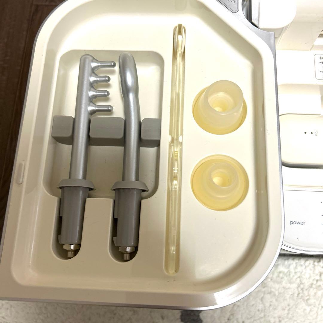 サキナ美顔器bijou ビジュー　即日発送可能