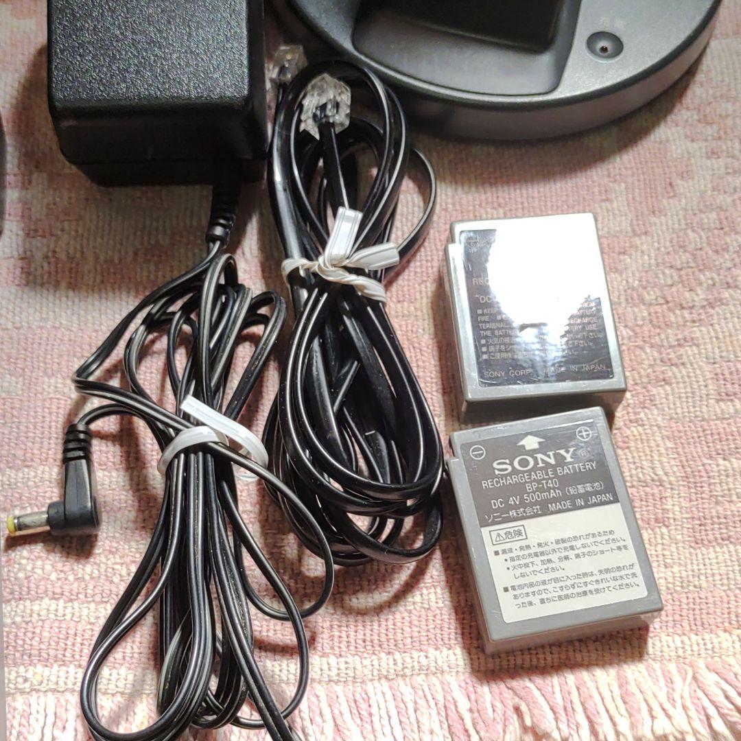 ソニー SONY コードレステレホン 黒でん 電話機 希少