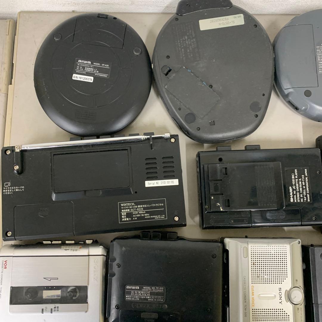 SONY.PANASONIC.ポータブルプレーヤー.カセット.ラジオ.まとめ売り