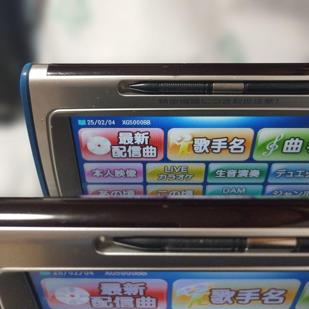 DAM デンモクPM500zB 3台　充電器セット