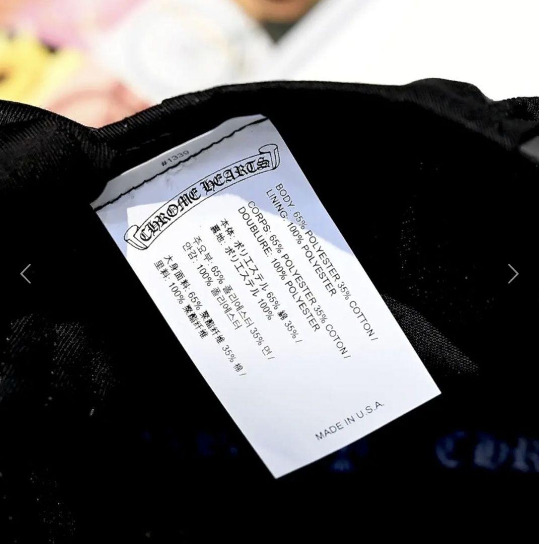 Chrome Heartsトリプルクロス 刺繍 キャップインボイスショッパー付属