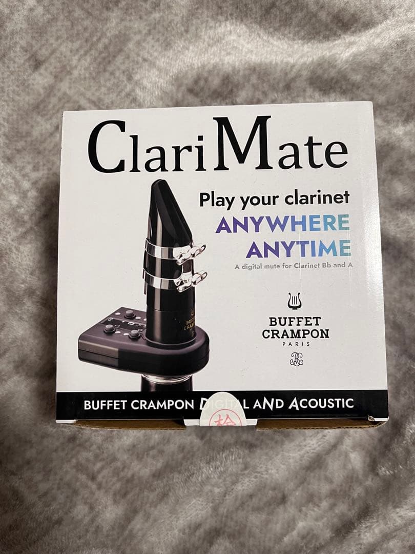 BUFFET CRAMPON　クラリメイト