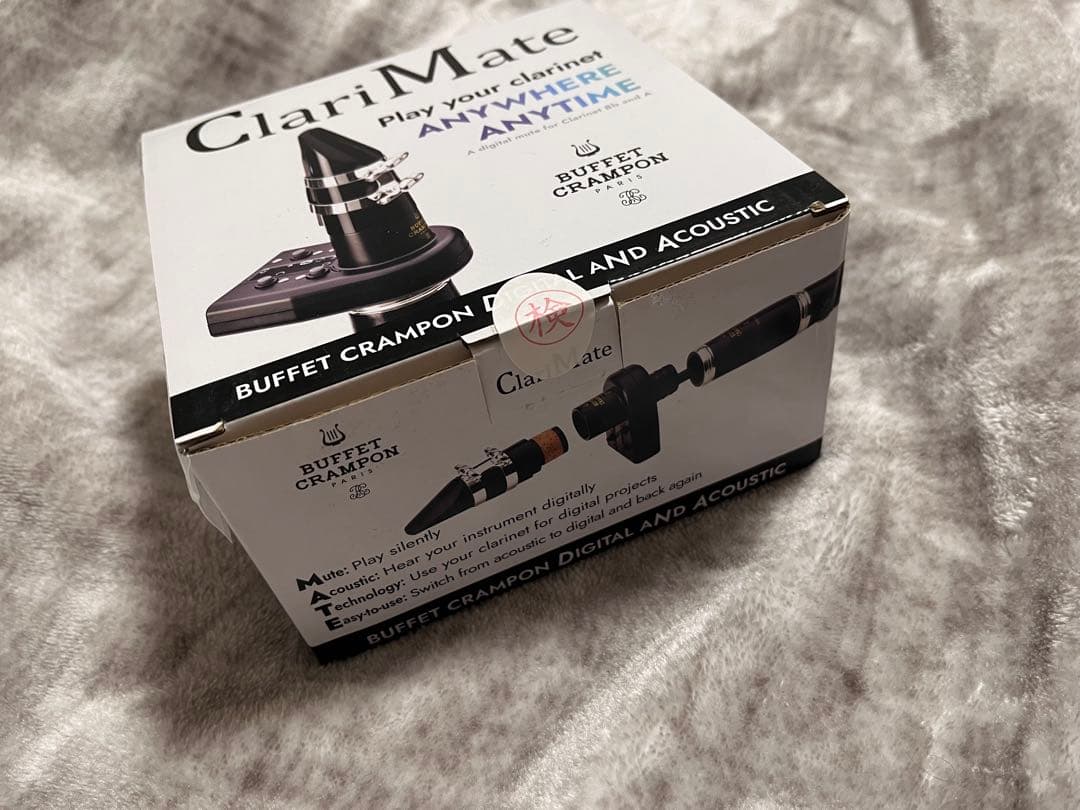 BUFFET CRAMPON　クラリメイト