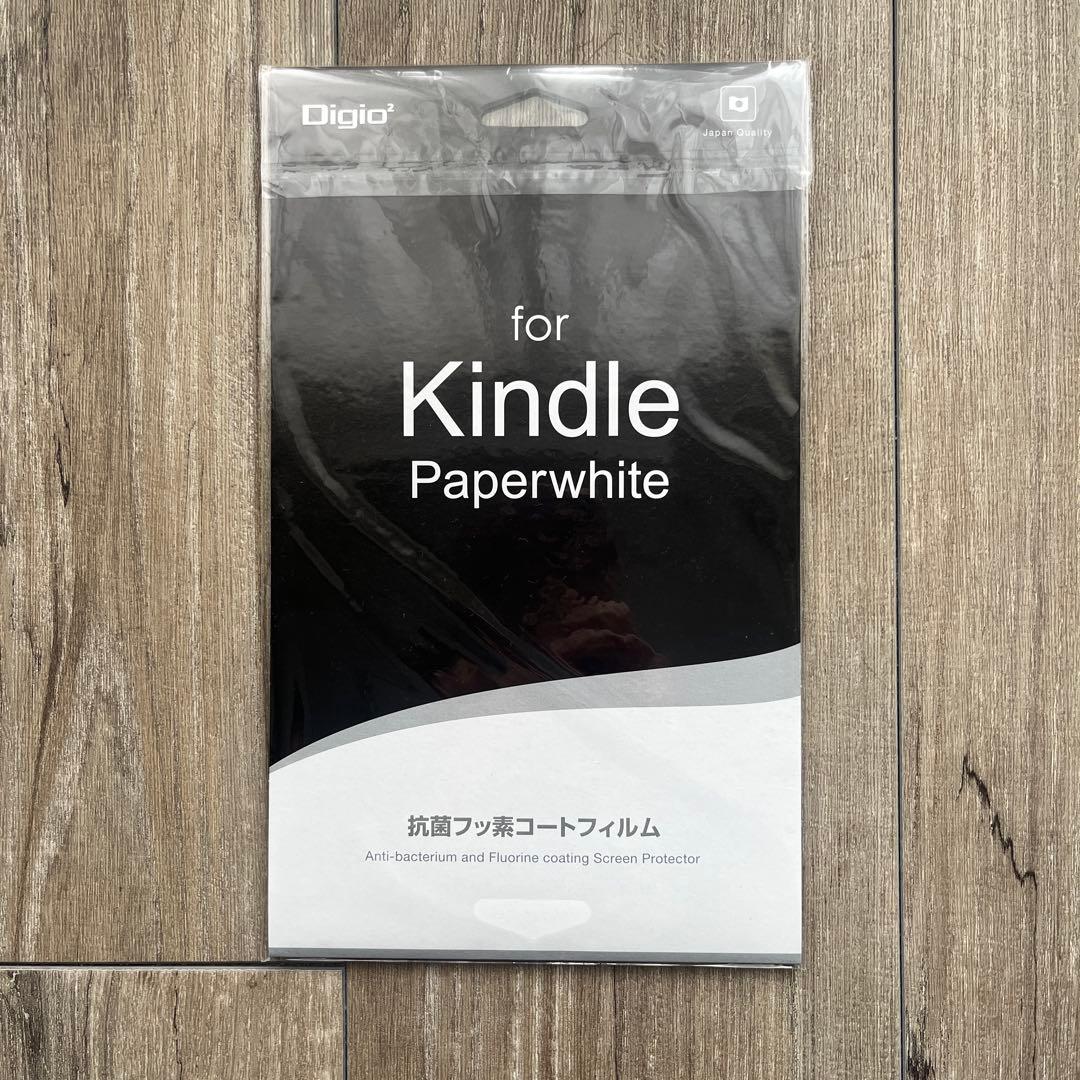 Kindle Paperwhite 11世代　カバー付