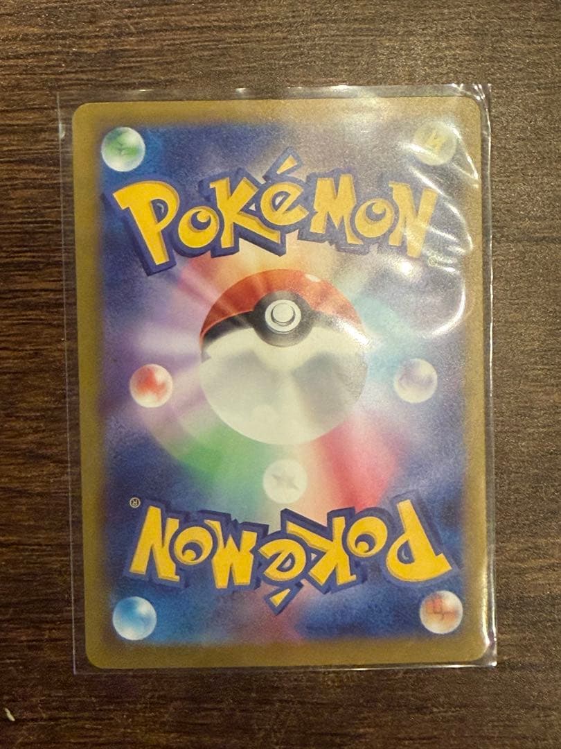 s*様 ポケモンカード メガゲンガー メガリザードン メガカイリュー ma 3枚