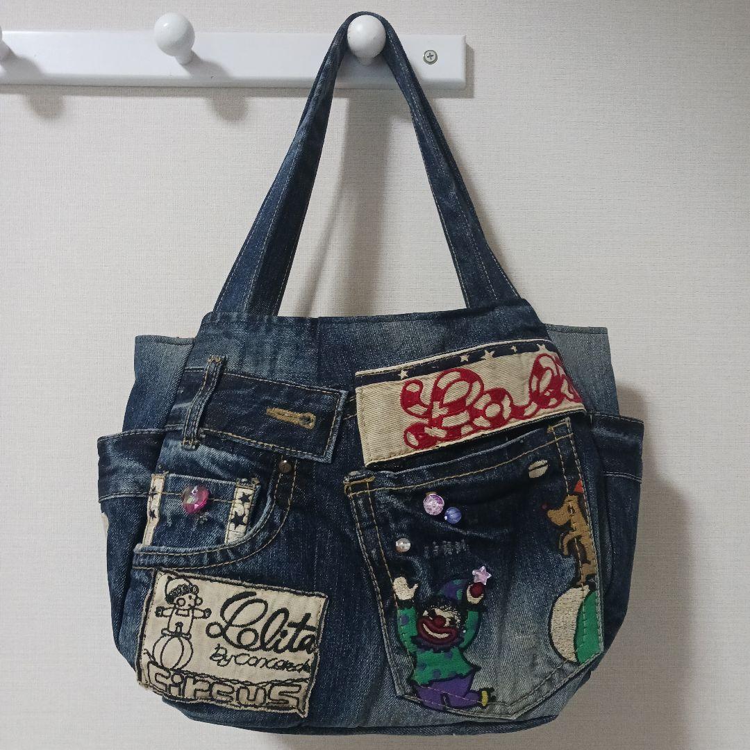 ナル　リメイクデニムバッグ　オーダーチューリップバッグ3点