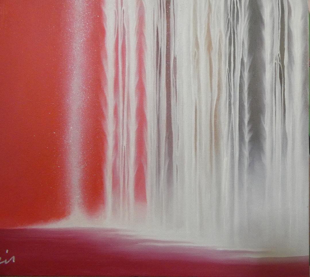 水心流弘道館林霊山　絵画　額付き　千住博　 F6 【　風景　】手描き