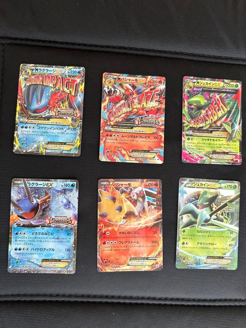 蛙帰るメガバシャーモex レックウザメガバトルポケモンカードプロモ　御三家