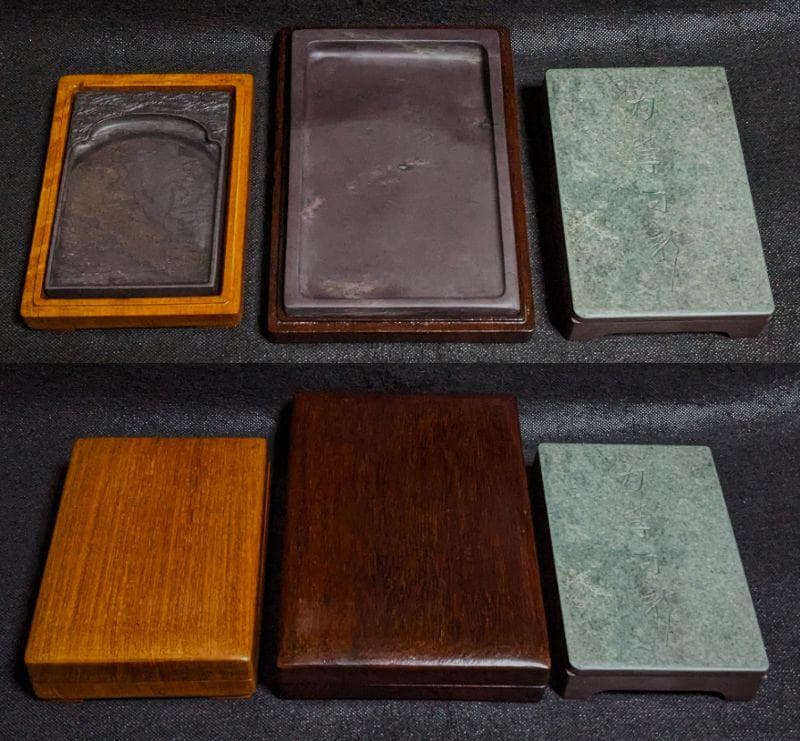 【おにぎり】　　　 ◆硯3点