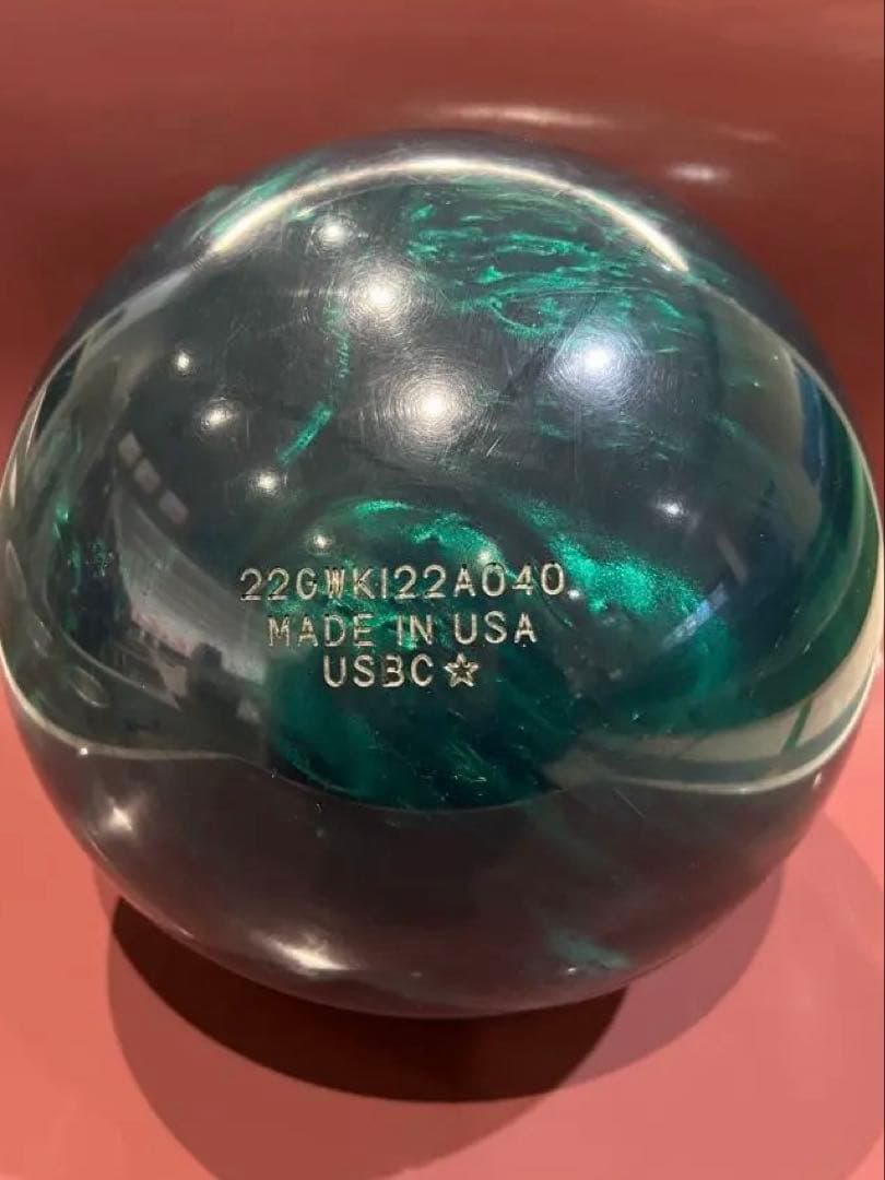 はーくん　ボール　15P 美品　プラグ無し ウルヴァリン　ダークモス