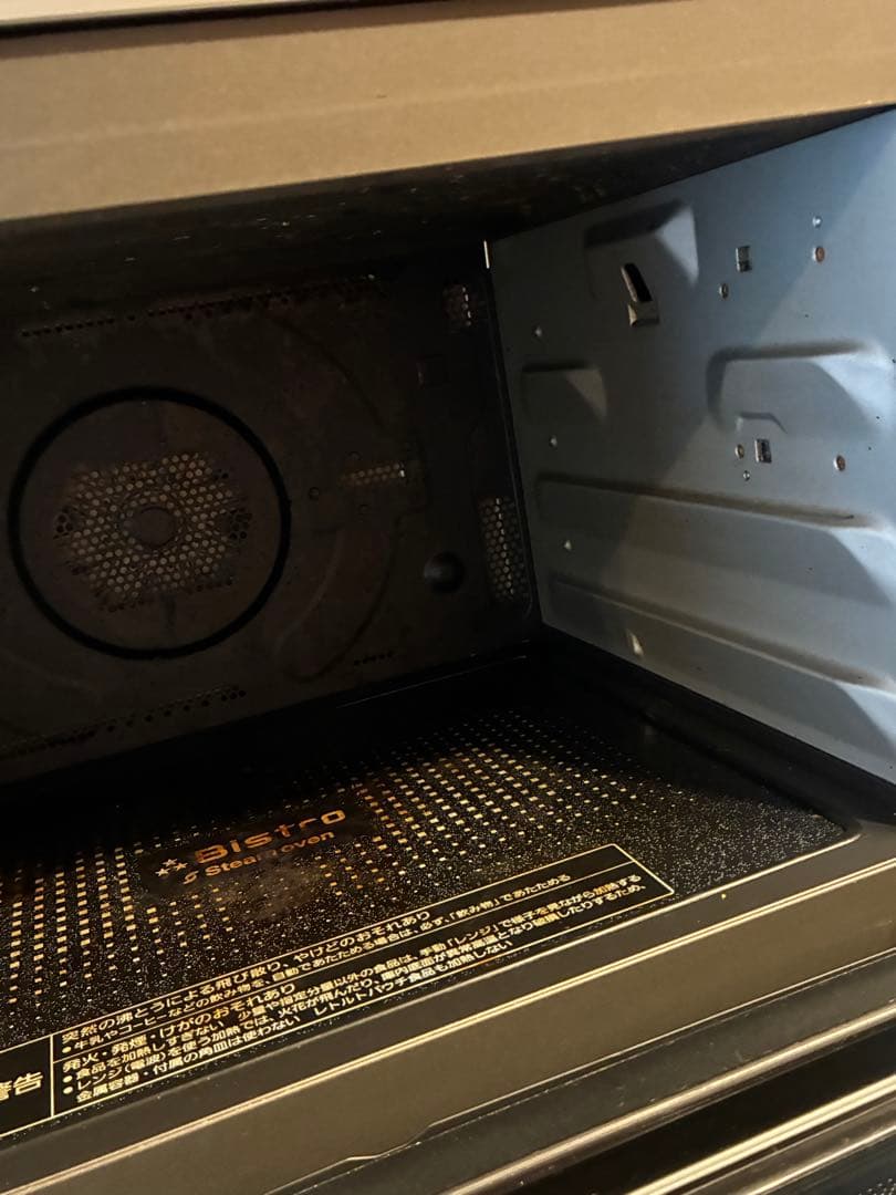 Panasonic オーブンレンジ 黒